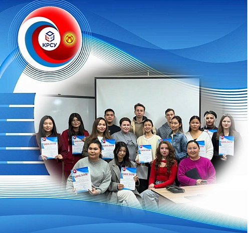 Круглый стол «Женское предпринимательство: возможности и барьеры».